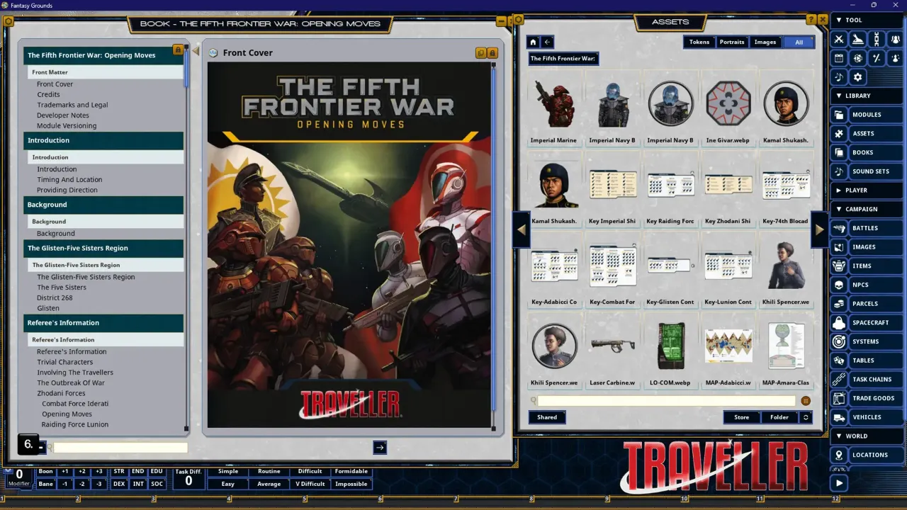 Screenshot 0